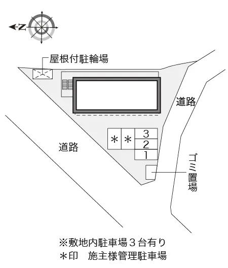 練馬区南田中３丁目 月極駐車場